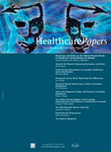 HealthcarePapers