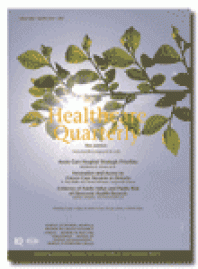 Healthcare Quarterly